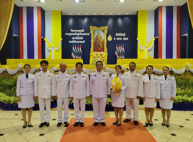 งานรัฐพิธี “วันพระบาทสมเด็จพระพุทธยอดฟ้าจุฬาโลกมหาราช ... พารามิเตอร์รูปภาพ 5