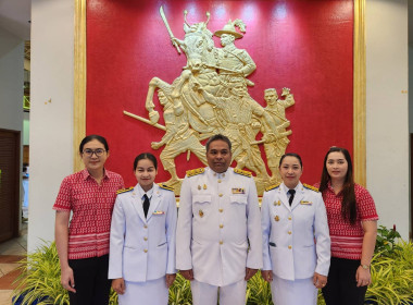 งานรัฐพิธี “วันพระบาทสมเด็จพระพุทธยอดฟ้าจุฬาโลกมหาราช ... พารามิเตอร์รูปภาพ 7