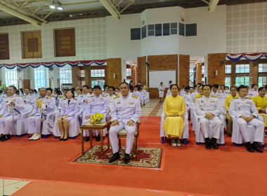 งานรัฐพิธี “วันพระบาทสมเด็จพระพุทธยอดฟ้าจุฬาโลกมหาราช ... พารามิเตอร์รูปภาพ 3