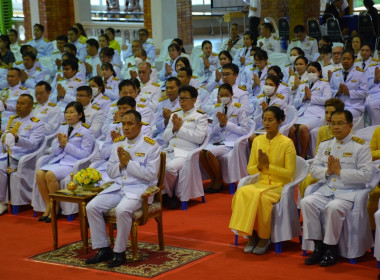 งานรัฐพิธี “วันพระบาทสมเด็จพระพุทธยอดฟ้าจุฬาโลกมหาราช ... พารามิเตอร์รูปภาพ 2