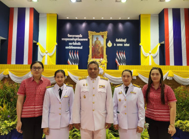 งานรัฐพิธี “วันพระบาทสมเด็จพระพุทธยอดฟ้าจุฬาโลกมหาราช ... พารามิเตอร์รูปภาพ 6