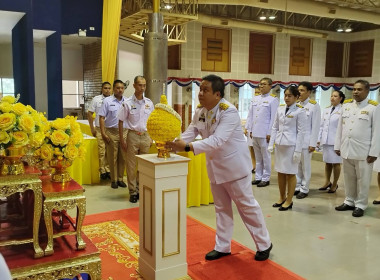 งานรัฐพิธี “วันพระบาทสมเด็จพระพุทธยอดฟ้าจุฬาโลกมหาราช ... พารามิเตอร์รูปภาพ 4