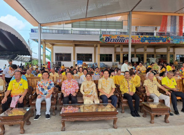 กิจกรรมสืบสานงานประเพณีแห่รอยพระพุทธบาทผ้าและชักเย่อเกวียนพระบาท จังหวัดจันทบุรี ... พารามิเตอร์รูปภาพ 3