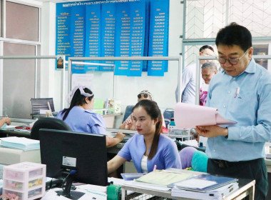 รับฟังบรรยายสรุปผลการดำเนินงานของสหกรณ์การเกษตรเขาคิชฌกูฏ ... พารามิเตอร์รูปภาพ 7