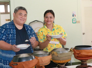 โครงการเพิ่มศักยภาพบุคลากรในการส่งเสริมสหกรณ์และกลุ่มเกษตรกร และการให้บริการแก่ผู้รับบริการ ... พารามิเตอร์รูปภาพ 60