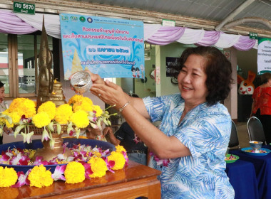 โครงการเพิ่มศักยภาพบุคลากรในการส่งเสริมสหกรณ์และกลุ่มเกษตรกร และการให้บริการแก่ผู้รับบริการ ... พารามิเตอร์รูปภาพ 12