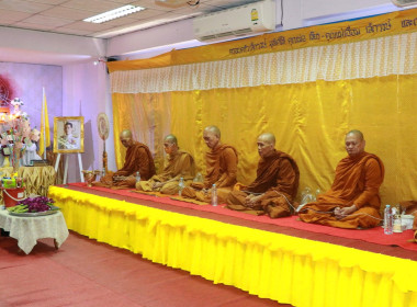 โครงการเพิ่มศักยภาพบุคลากรในการส่งเสริมสหกรณ์และกลุ่มเกษตรกร และการให้บริการแก่ผู้รับบริการ ... พารามิเตอร์รูปภาพ 57