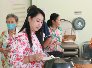 โครงการเพิ่มศักยภาพบุคลากรในการส่งเสริมสหกรณ์และกลุ่มเกษตรกร และการให้บริการแก่ผู้รับบริการ ... พารามิเตอร์รูปภาพ 67