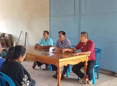 ประชุมใหญ่สามัญประจำปีสหกรณ์โคเนื้อแก่งหางแมว จำกัด พารามิเตอร์รูปภาพ 1