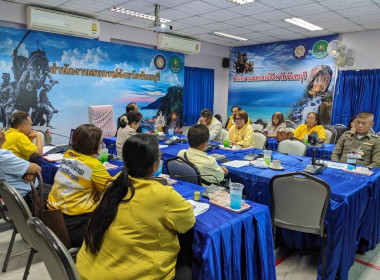 ประชุมคณะกรรมการดำเนินการสันนิบาตสหกรณ์จังหวัดจันทบุรี พารามิเตอร์รูปภาพ 6