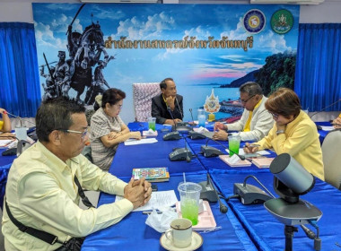 ประชุมคณะกรรมการดำเนินการสันนิบาตสหกรณ์จังหวัดจันทบุรี พารามิเตอร์รูปภาพ 4