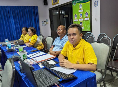 ประชุมคณะกรรมการดำเนินการสันนิบาตสหกรณ์จังหวัดจันทบุรี พารามิเตอร์รูปภาพ 2