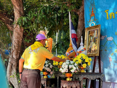 กิจกรรมจิตอาสาเนื่องในวันสำคัญของชาติไทย วันฉัตรมงคล พารามิเตอร์รูปภาพ 1