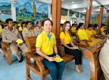 พิธีเจริญพุทธมนต์เฉลิมพระเกียรติถวายพระพรชัยมงคลแด่ ... พารามิเตอร์รูปภาพ 2