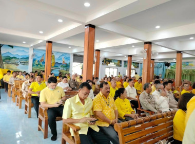 พิธีเจริญพุทธมนต์เฉลิมพระเกียรติถวายพระพรชัยมงคลแด่ ... พารามิเตอร์รูปภาพ 3