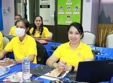 ประชุมหารือร่วมกับสำนักงานตรวจบัญชีสหกรณ์จันทบุรี ... พารามิเตอร์รูปภาพ 3