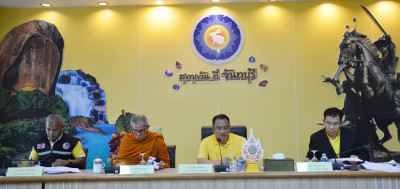 ประชุมคณะกรรมการอำนวยการและคณะทำงานในการจัดทำน้ำพระพุทธมนต์ศักดิ์สิทธิ์ ... พารามิเตอร์รูปภาพ 1