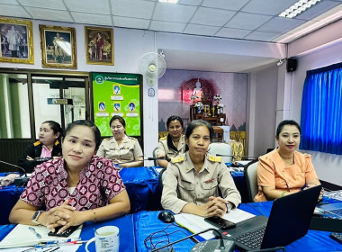 ประชุมชี้แจงการติดตามความก้าวหน้าตามตัวชี้วัดและผลการวิเคราะห์ข้อมูลความเข้มแข็ง สหกรณ์และกลุ่มเกษตรกรตามมาตรการปรับปรุงประสิทธิภาพในการปฏิบัติราชการ ประจำปีงบประมาณ พ.ศ. 2567 ... พารามิเตอร์รูปภาพ 1