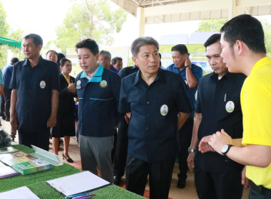 โครงการคลินิกเกษตรเคลื่อนที่ในพระราชานุเคราะห์สมเด็จพระบรมโอรสาธิราชฯ สยามมกุฎราชกุมาร ... พารามิเตอร์รูปภาพ 18