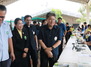 โครงการคลินิกเกษตรเคลื่อนที่ในพระราชานุเคราะห์สมเด็จพระบรมโอรสาธิราชฯ สยามมกุฎราชกุมาร ... พารามิเตอร์รูปภาพ 30