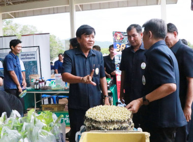 โครงการคลินิกเกษตรเคลื่อนที่ในพระราชานุเคราะห์สมเด็จพระบรมโอรสาธิราชฯ สยามมกุฎราชกุมาร ... พารามิเตอร์รูปภาพ 22