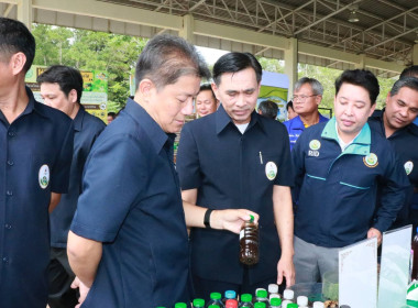 โครงการคลินิกเกษตรเคลื่อนที่ในพระราชานุเคราะห์สมเด็จพระบรมโอรสาธิราชฯ สยามมกุฎราชกุมาร ... พารามิเตอร์รูปภาพ 17