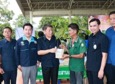 โครงการคลินิกเกษตรเคลื่อนที่ในพระราชานุเคราะห์สมเด็จพระบรมโอรสาธิราชฯ สยามมกุฎราชกุมาร ... พารามิเตอร์รูปภาพ 15