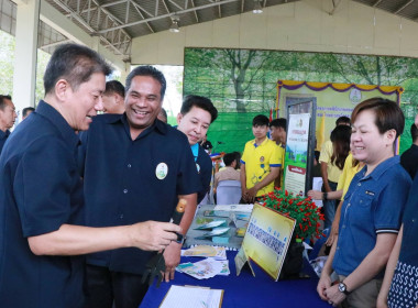 โครงการคลินิกเกษตรเคลื่อนที่ในพระราชานุเคราะห์สมเด็จพระบรมโอรสาธิราชฯ สยามมกุฎราชกุมาร ... พารามิเตอร์รูปภาพ 26