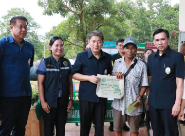 โครงการคลินิกเกษตรเคลื่อนที่ในพระราชานุเคราะห์สมเด็จพระบรมโอรสาธิราชฯ สยามมกุฎราชกุมาร ... พารามิเตอร์รูปภาพ 33