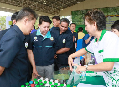 โครงการคลินิกเกษตรเคลื่อนที่ในพระราชานุเคราะห์สมเด็จพระบรมโอรสาธิราชฯ สยามมกุฎราชกุมาร ... พารามิเตอร์รูปภาพ 16