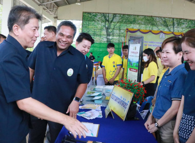 โครงการคลินิกเกษตรเคลื่อนที่ในพระราชานุเคราะห์สมเด็จพระบรมโอรสาธิราชฯ สยามมกุฎราชกุมาร ... พารามิเตอร์รูปภาพ 25