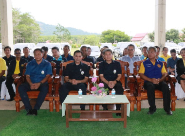 โครงการคลินิกเกษตรเคลื่อนที่ในพระราชานุเคราะห์สมเด็จพระบรมโอรสาธิราชฯ สยามมกุฎราชกุมาร ... พารามิเตอร์รูปภาพ 13