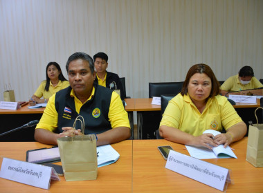 ประชุมคณะทำงานแก้ไขปัญหาการแพร่ระบาดของปลาหมอคางดำจังหวัดจันทบุรี ... พารามิเตอร์รูปภาพ 4