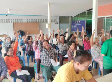 ประชุมใหญ่สามัญประจำปีกลุ่มเกษตรกรทำนาวังโตนด พารามิเตอร์รูปภาพ 9