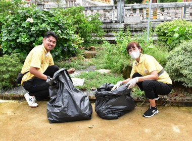 โครงการ “สหกรณ์อาสา ทำความดี ด้วยหัวใจ” ... พารามิเตอร์รูปภาพ 13