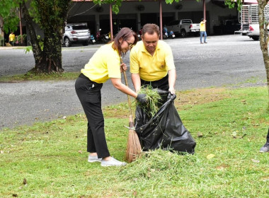 โครงการ “สหกรณ์อาสา ทำความดี ด้วยหัวใจ” ... พารามิเตอร์รูปภาพ 9