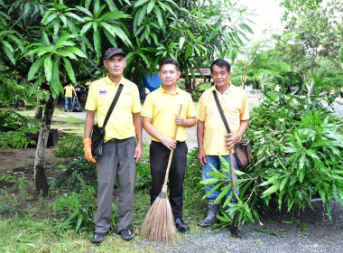 โครงการ “สหกรณ์อาสา ทำความดี ด้วยหัวใจ” ... พารามิเตอร์รูปภาพ 8