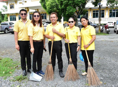 โครงการ “สหกรณ์อาสา ทำความดี ด้วยหัวใจ” ... พารามิเตอร์รูปภาพ 10