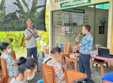 โครงการศูนย์เรียนรู้การเพิ่มประสิทธิภาพการผลิตสินค้าเกษตร พารามิเตอร์รูปภาพ 4