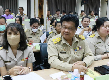 ประชุมกรมการจังหวัดและหัวหน้าส่วนราชการฯ ประจำเดือนมิถุนายน ... พารามิเตอร์รูปภาพ 9