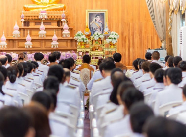 พิธีเจริญพระพุทธมนต์ พารามิเตอร์รูปภาพ 7