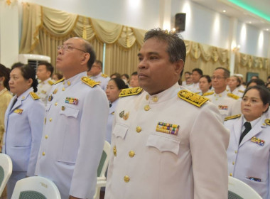 พิธีเจริญพระพุทธมนต์ พารามิเตอร์รูปภาพ 6