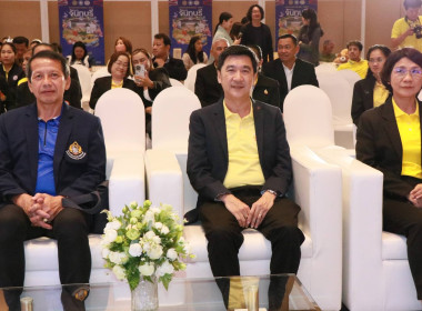 งานแถลงข่าวมหกรรมการค้าชายแดนไทย - กัมพูชา จังหวัดจันทบุรี พารามิเตอร์รูปภาพ 19