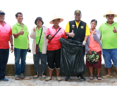 กิจกรรมบำเพ็ญสาธารณประโยชน์“เก็บขยะริมชายหาด&quot; พารามิเตอร์รูปภาพ 9