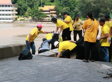 กิจกรรมบำเพ็ญสาธารณประโยชน์“เก็บขยะริมชายหาด&quot; พารามิเตอร์รูปภาพ 17