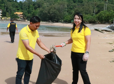 กิจกรรมบำเพ็ญสาธารณประโยชน์“เก็บขยะริมชายหาด&quot; พารามิเตอร์รูปภาพ 29