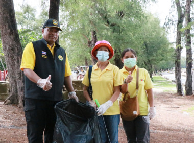 กิจกรรมบำเพ็ญสาธารณประโยชน์“เก็บขยะริมชายหาด&quot; พารามิเตอร์รูปภาพ 19