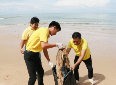 กิจกรรมบำเพ็ญสาธารณประโยชน์“เก็บขยะริมชายหาด&quot; พารามิเตอร์รูปภาพ 27