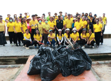 กิจกรรมบำเพ็ญสาธารณประโยชน์“เก็บขยะริมชายหาด&quot; พารามิเตอร์รูปภาพ 3