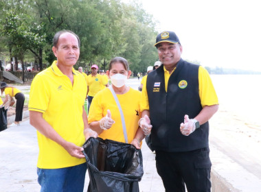 กิจกรรมบำเพ็ญสาธารณประโยชน์“เก็บขยะริมชายหาด&quot; พารามิเตอร์รูปภาพ 21